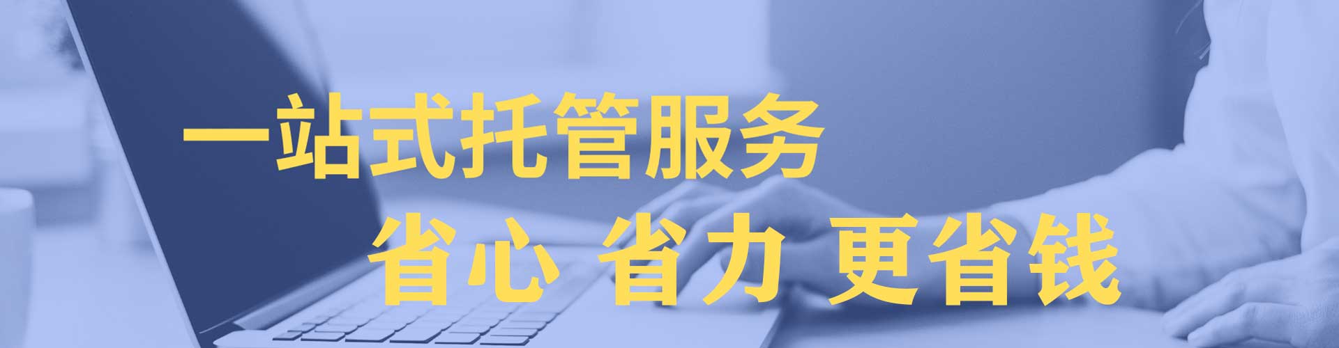 绥滨sem广告