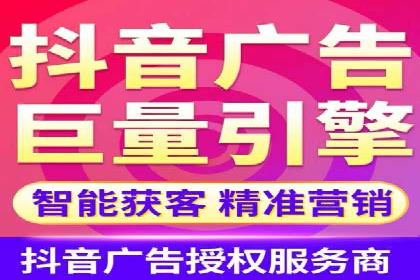 百度竞价托管：案例中的优化策略