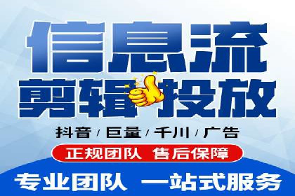 搜索引擎营销（SEM）的投放策略与效果评估——以某行业领先企业的案例分析